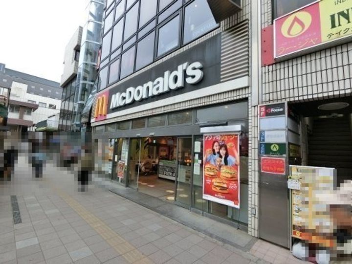 千葉県船橋市前原西2(マンション)の賃貸物件の周辺