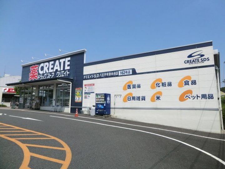 トリア テュラーの周辺