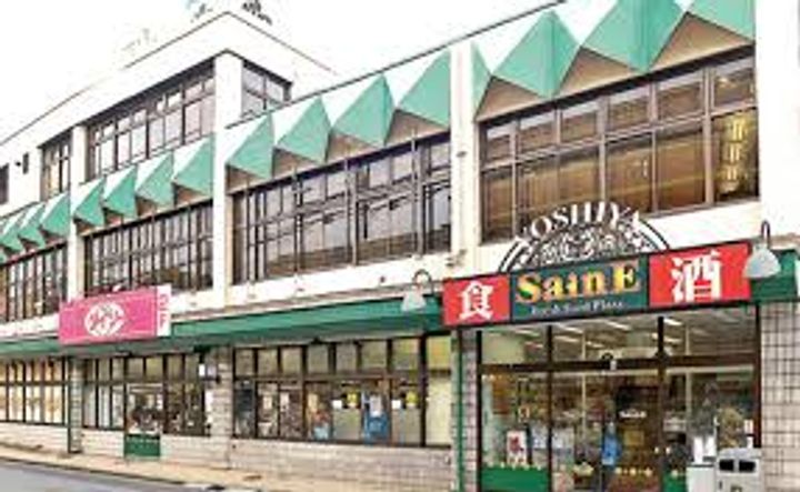 東京都練馬区早宮4(マンション)の賃貸物件の周辺