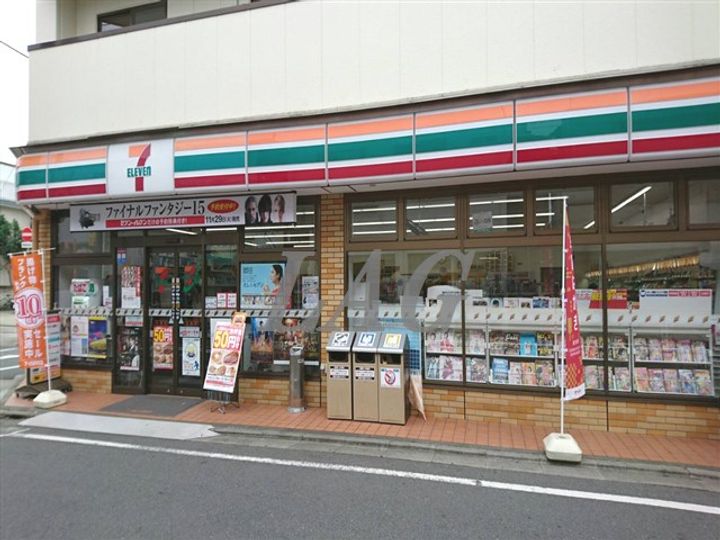 ルミナス コメ コートの周辺
