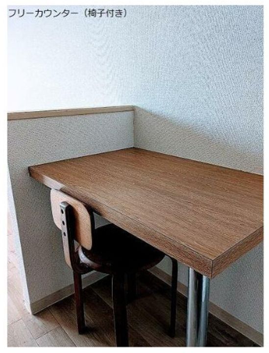 ユースハイムくまなんの居間