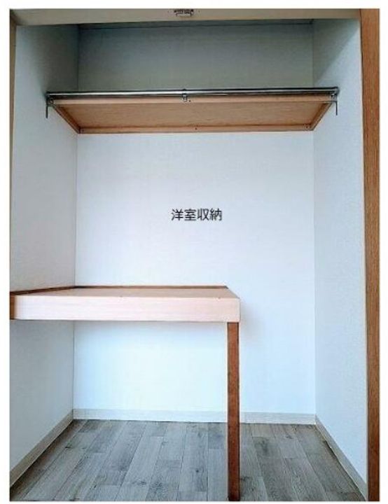 ユースハイムくまなんの内装