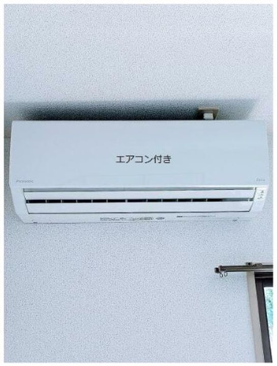 ユースハイムくまなんの内装