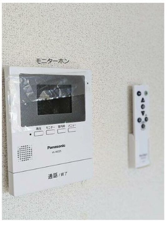 ユースハイムくまなんのその他画像