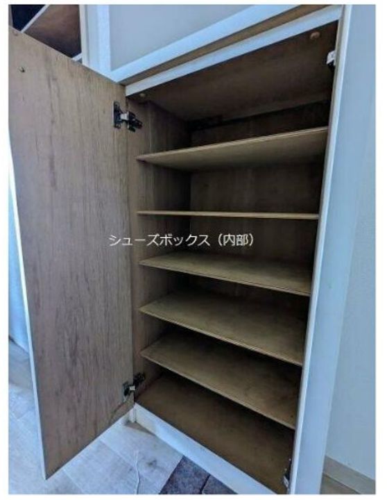 ユースハイムくまなんの玄関