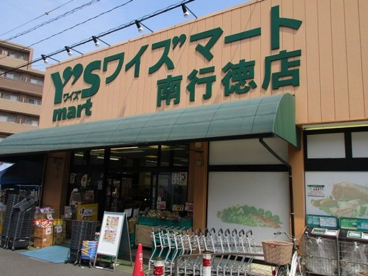 Maison Solar メゾンソラールのその他画像