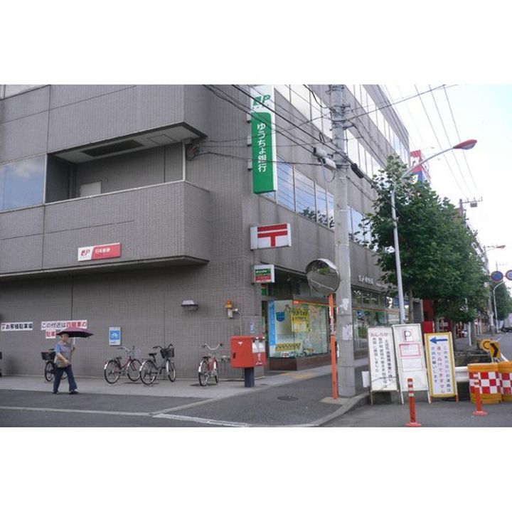 タウンコート登戸の周辺