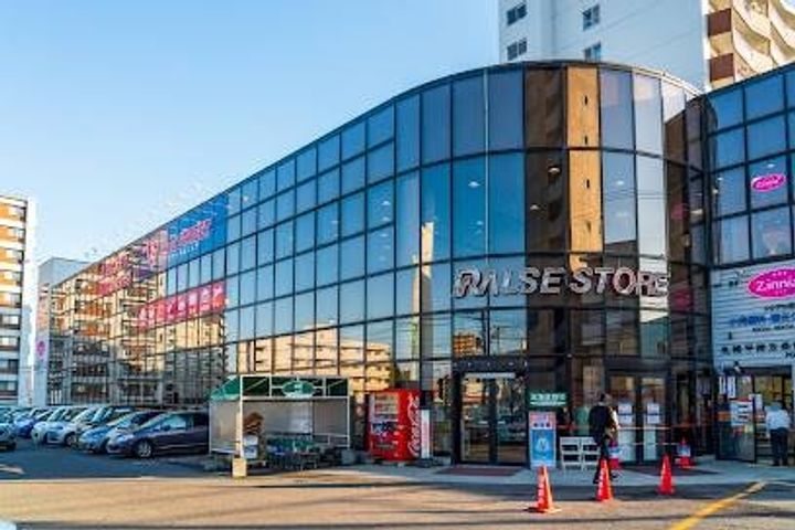 JANUS(ジェイナス)residences平岸イーストの周辺