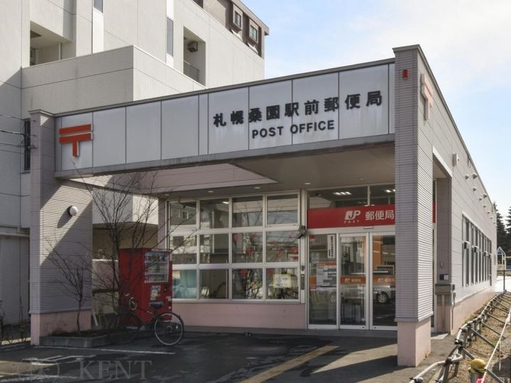 TiamoSoen(ティアモ桑園)の周辺