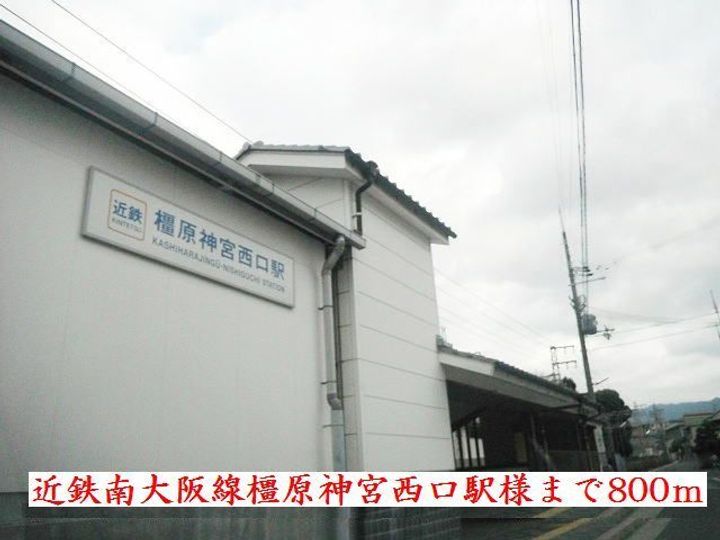 ラピュタAの周辺