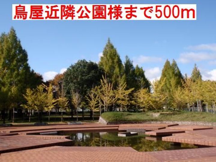 ラピュタAの周辺