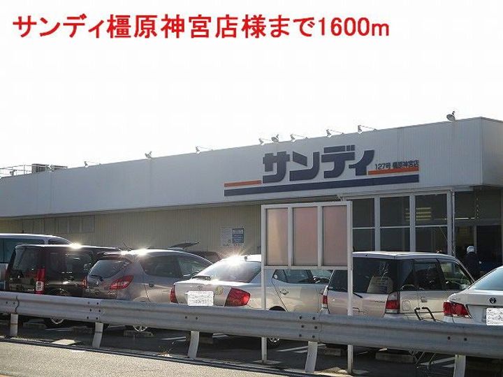 ラピュタAの周辺