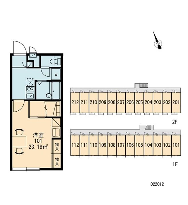 神奈川県相模原市緑区町屋4(マンション)の賃貸物件のその他画像