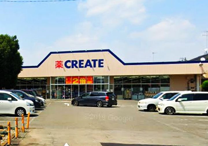 神奈川県相模原市緑区町屋4(マンション)の賃貸物件の周辺