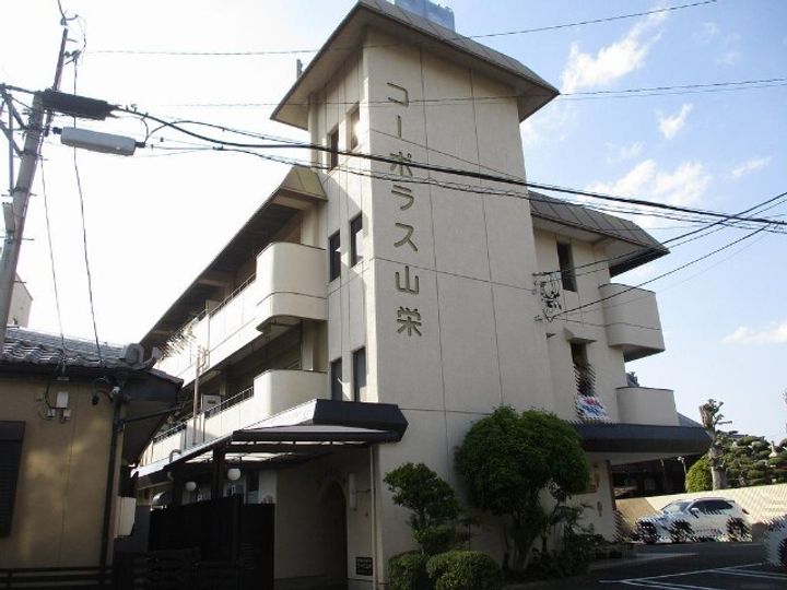 コーポラス山栄の外観