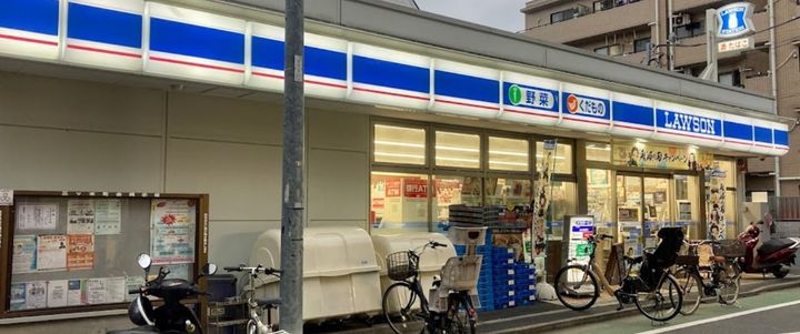サンコーポの周辺