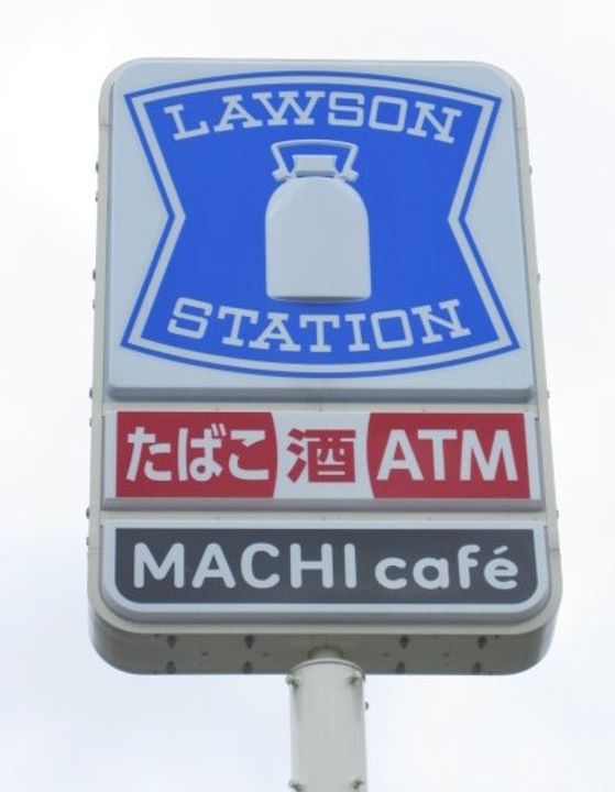 ハイム笠松の周辺