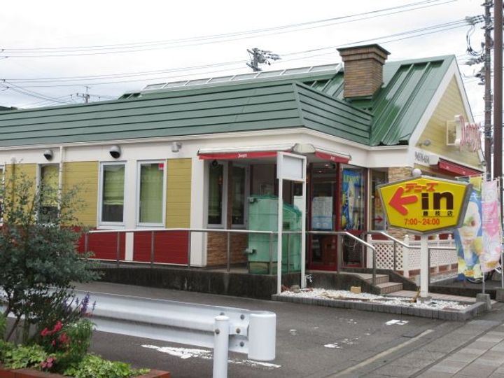 杉村ビルの周辺