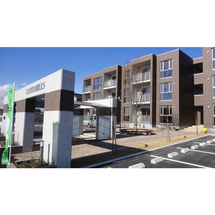 クラウドヒルズのその他画像