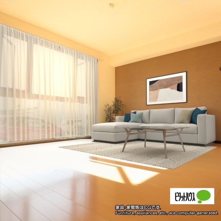 クラウドヒルズの居間