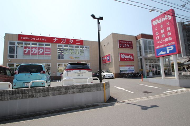 グレース古江の周辺