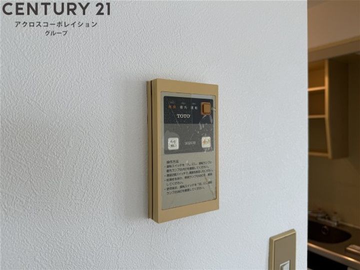 プチグレイス5番館の内装