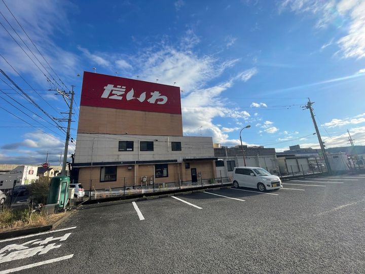 ディアスSの周辺