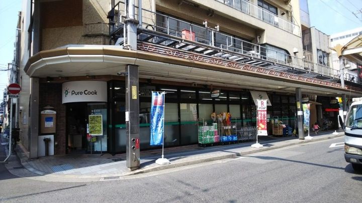 コーポスズランの周辺