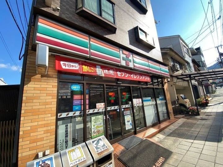 コーポスズランの周辺