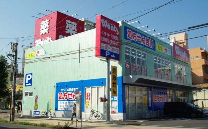 コーポスズランの周辺