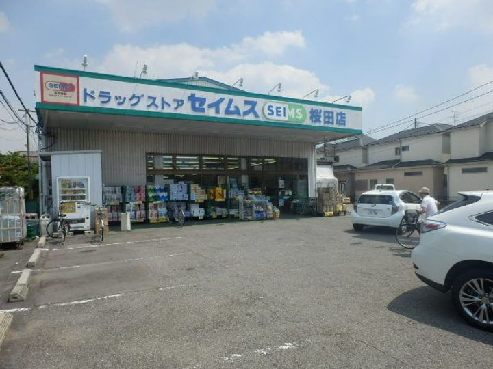桜フラッツの周辺