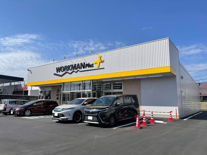 福島県郡山市並木5(一戸建)の賃貸物件の周辺