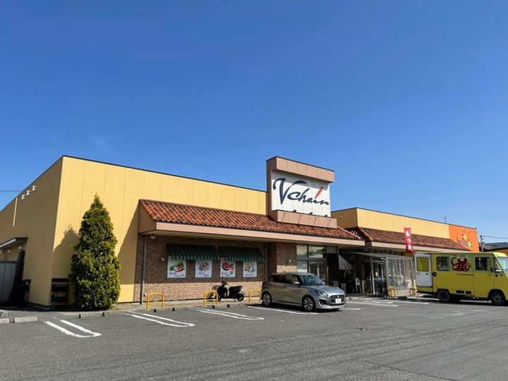 福島県郡山市並木5(一戸建)の賃貸物件の周辺