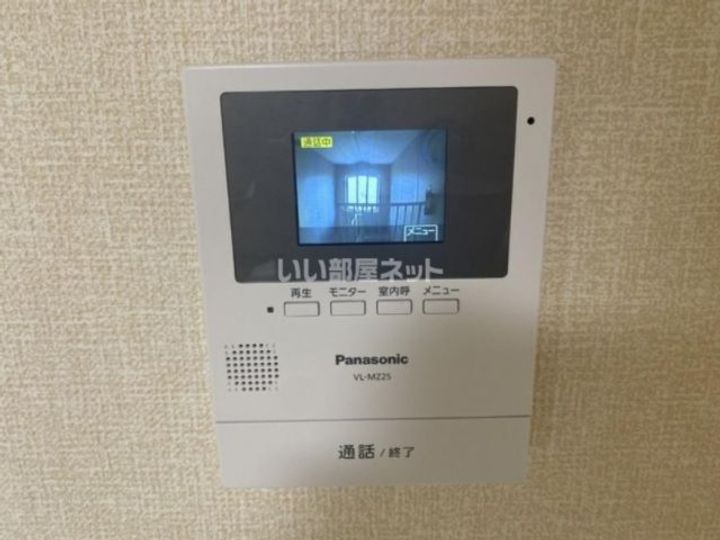 メイユールハロータウンの内装