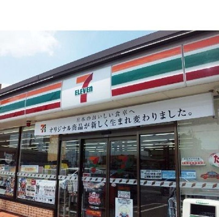 愛知県名古屋市南区豊3(アパート)の賃貸物件の周辺