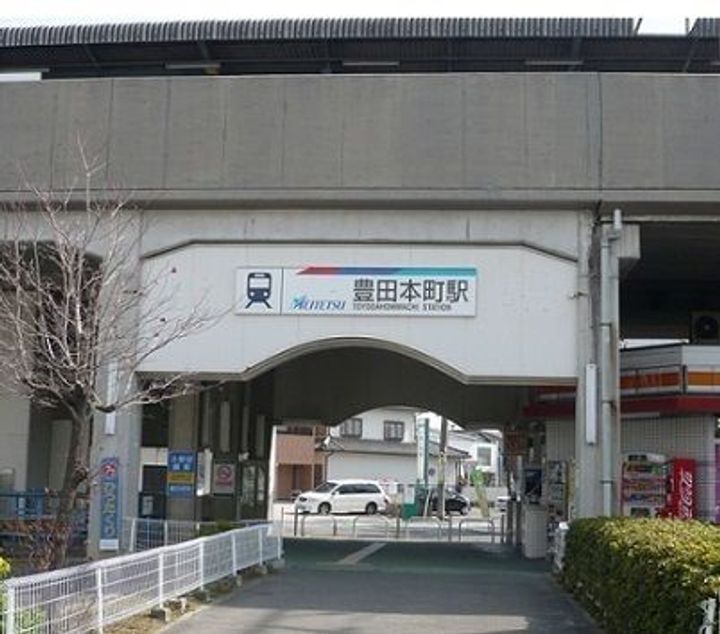 愛知県名古屋市南区豊3(アパート)の賃貸物件の周辺