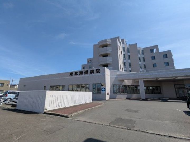 北海道釧路市白金町(一戸建)の賃貸物件の周辺