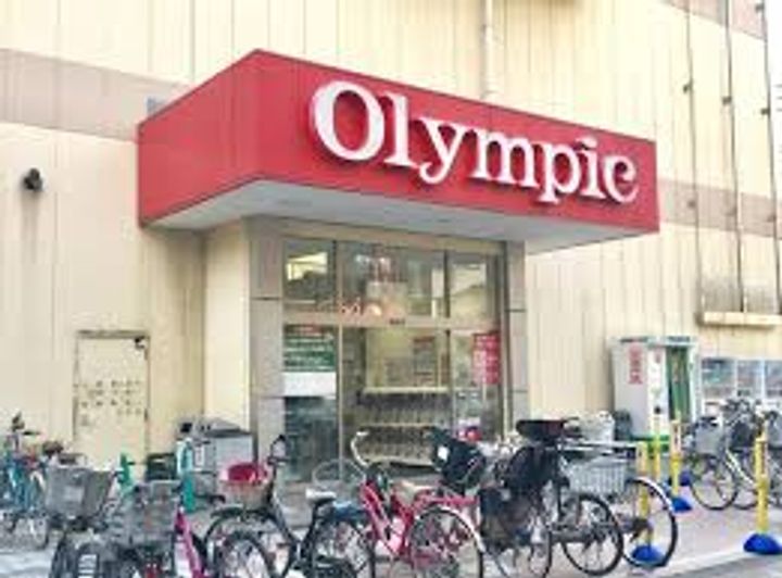 東京都荒川区荒川1(マンション)の賃貸物件の周辺