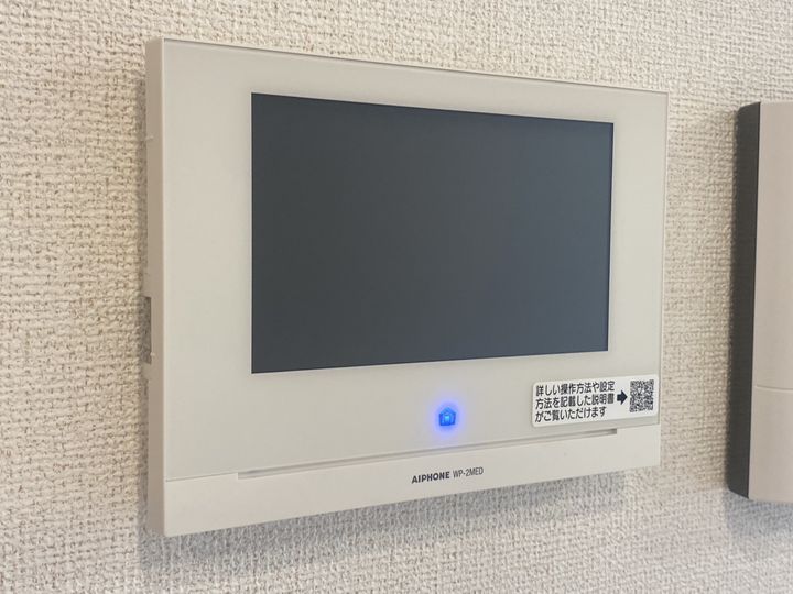 広島県東広島市西条町御薗宇(アパート)の賃貸物件の内装