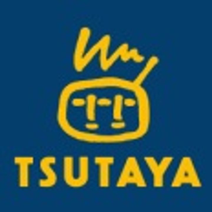 ツインパティオIの周辺