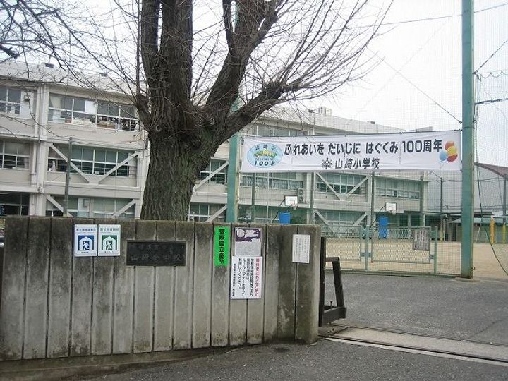 アイレジデンスの周辺