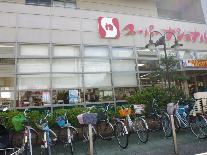 大阪府大阪市淀川区三国本町3(マンション)の賃貸物件の周辺