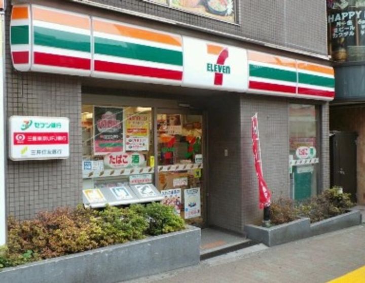 MFPR目黒タワーの周辺