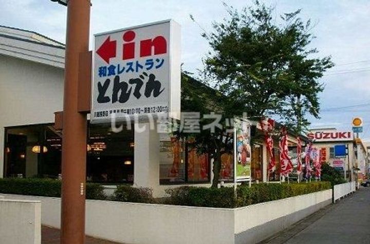 埼玉県川越市清水町(アパート)の賃貸物件の周辺