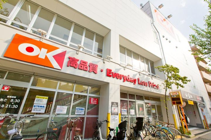 東京都板橋区小茂根4(アパート)の賃貸物件の周辺