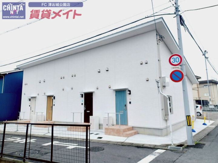 サンハイツの外観
