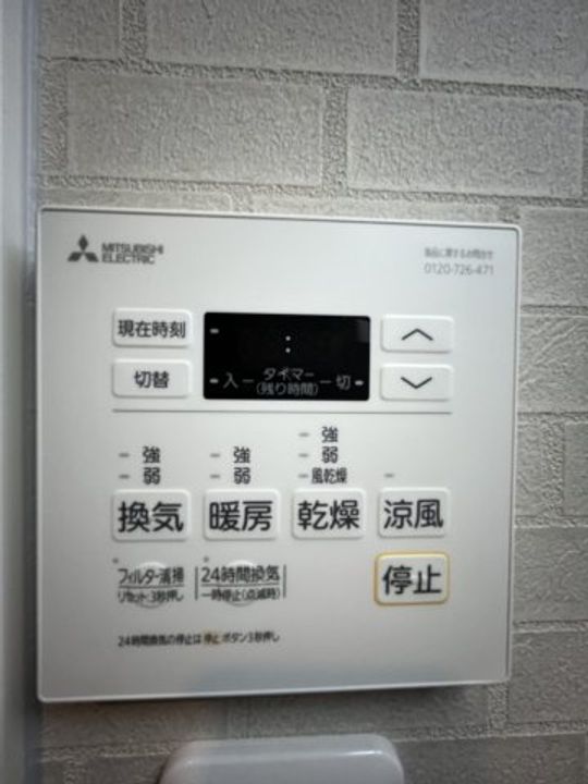 大阪府大阪市中央区谷町6(マンション)の賃貸物件のその他画像