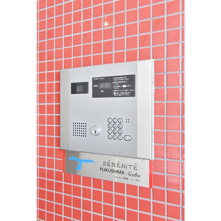 SERENiTE福島sceltoの地図