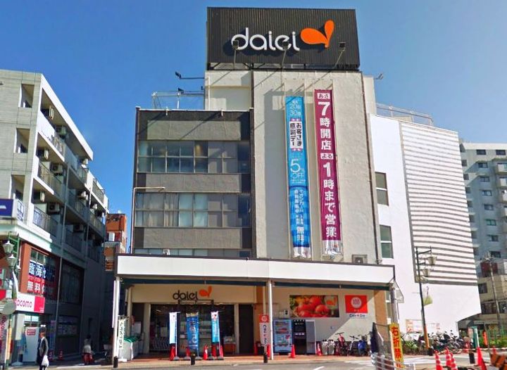 東京都八王子市千人町2(アパート)の賃貸物件の周辺