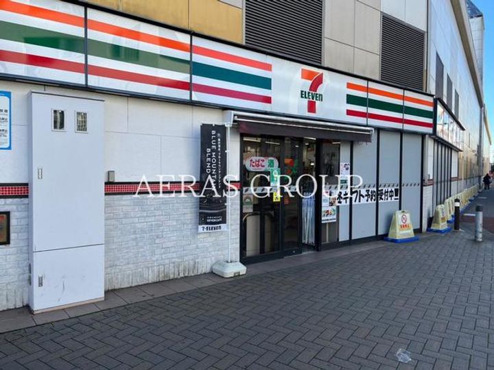 ハイツアシザワの周辺